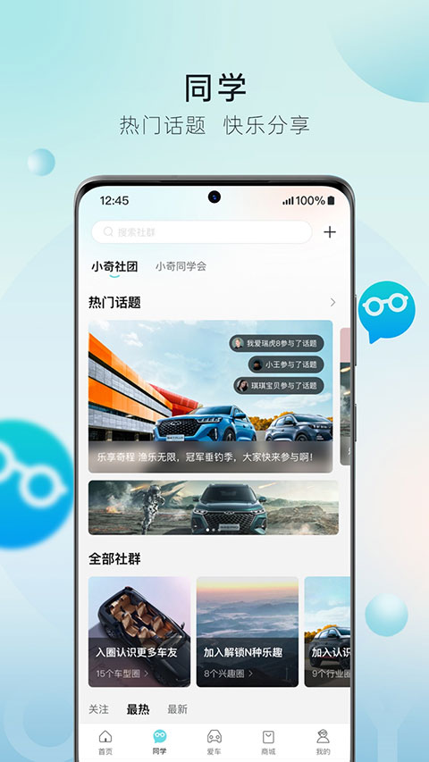 预览图3
