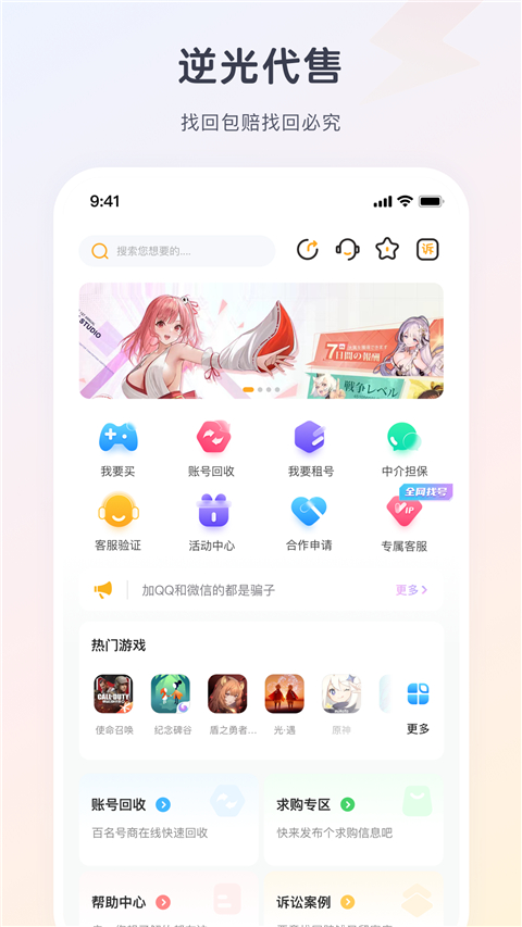 预览图1