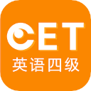 英语四级听力训练