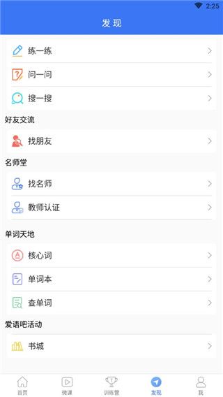 预览图2