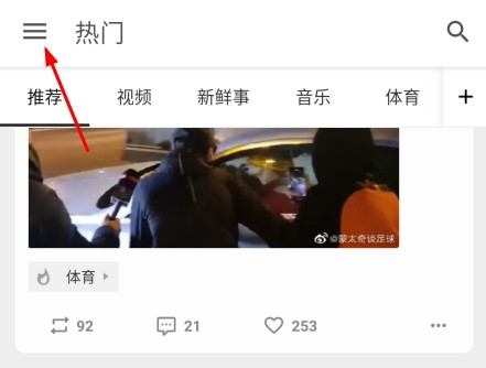 Share微博图片9
