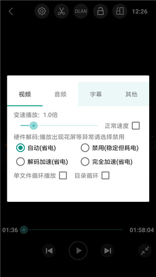 预览图3