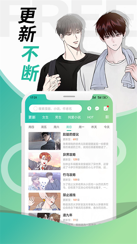 预览图1