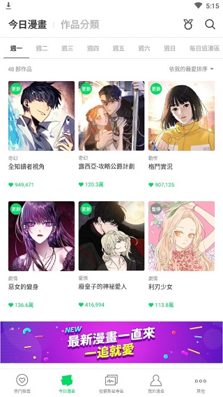 预览图2