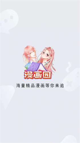 预览图1