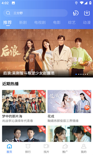 预览图2