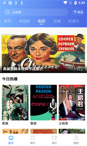 预览图3