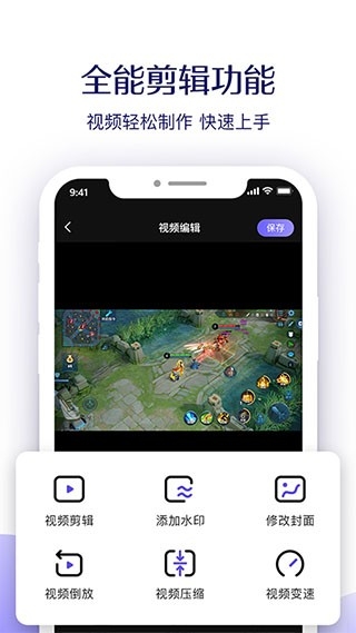 预览图3