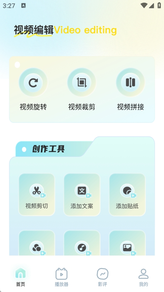 预览图1