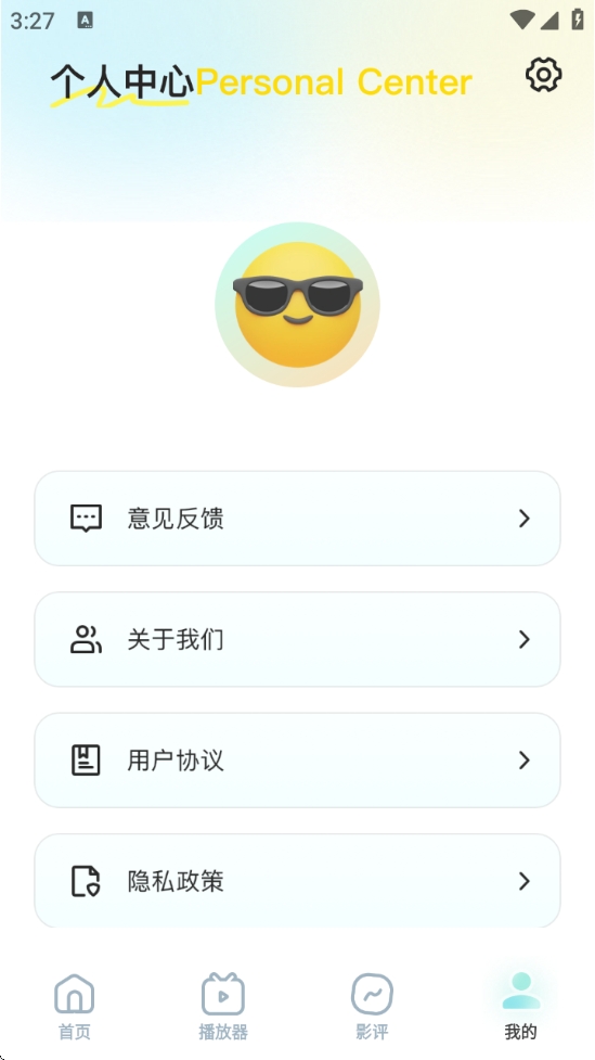 预览图2