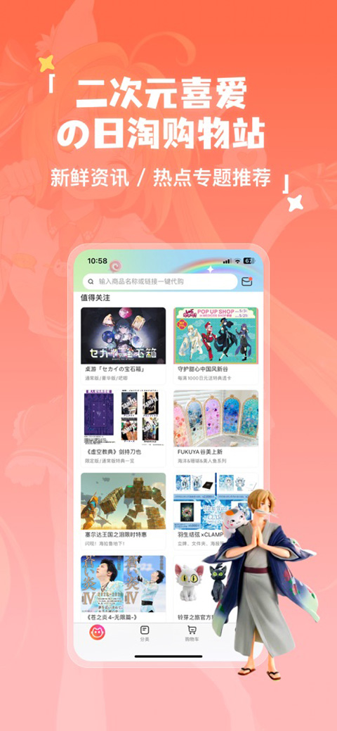 预览图3