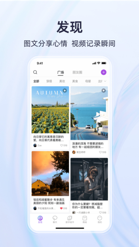 预览图2