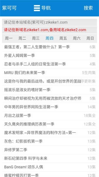 预览图1