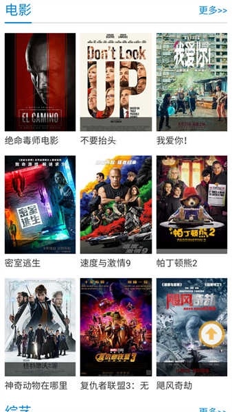 预览图2