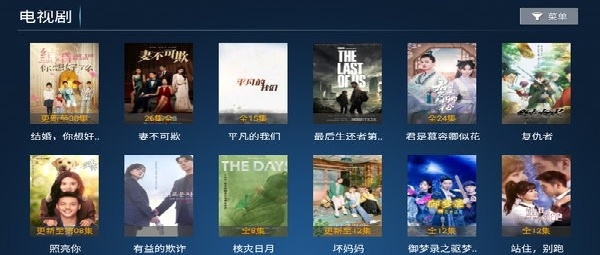 预览图2