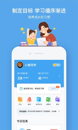 预览图3
