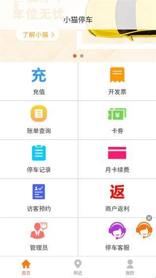 预览图1