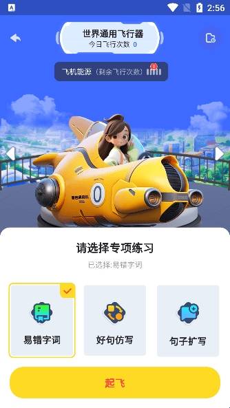 预览图1