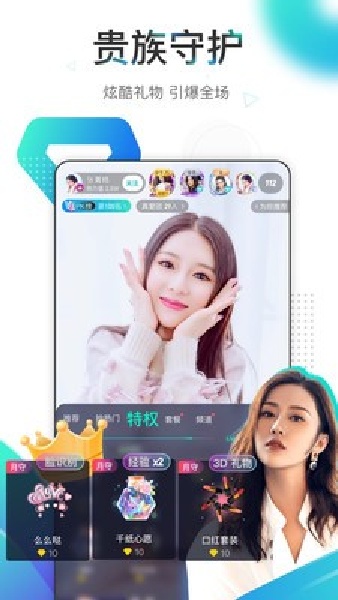预览图1