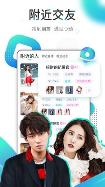 预览图3
