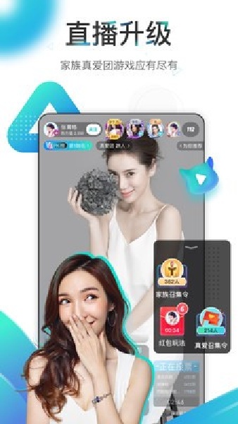 预览图2