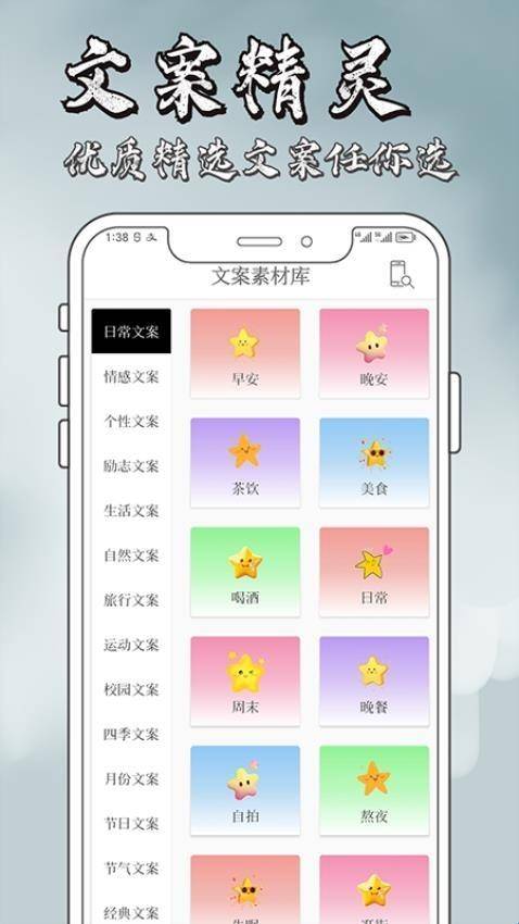 预览图1