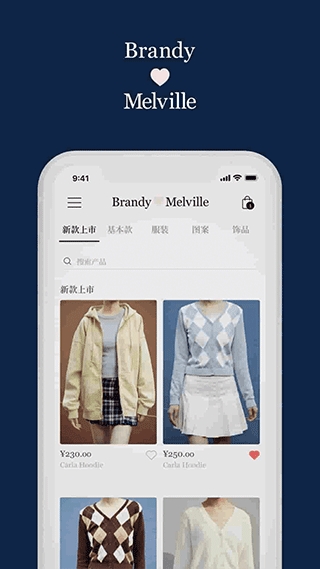 预览图3