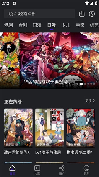 预览图1