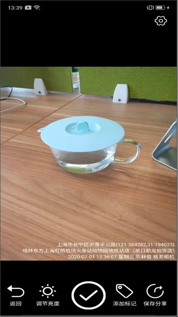 预览图4