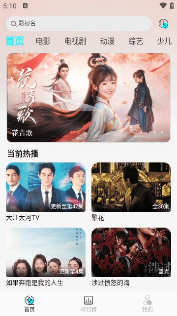 预览图1