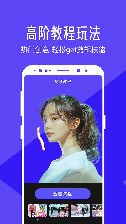 预览图1