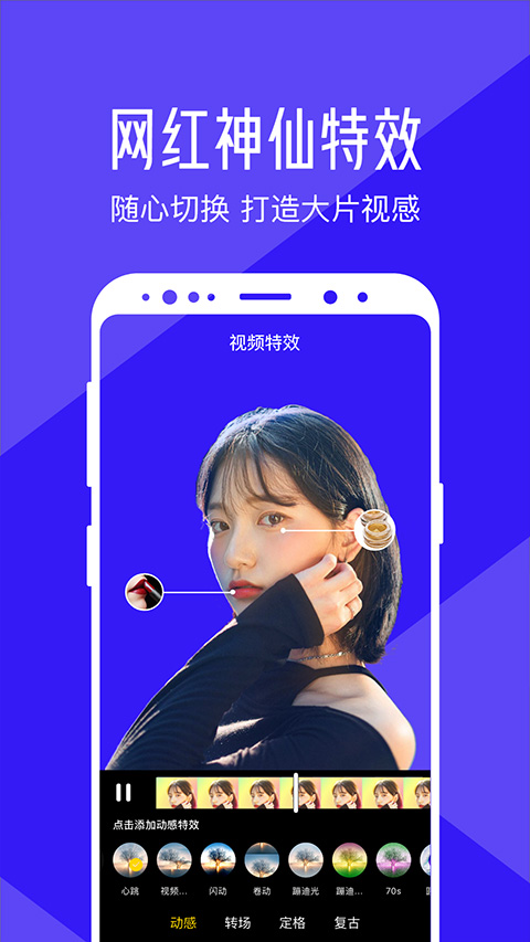 预览图3