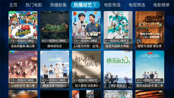 预览图2