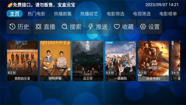 预览图1