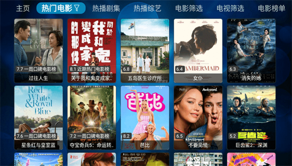 预览图3