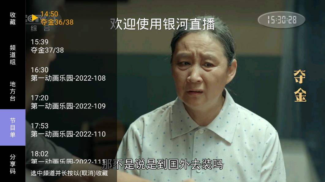 预览图2