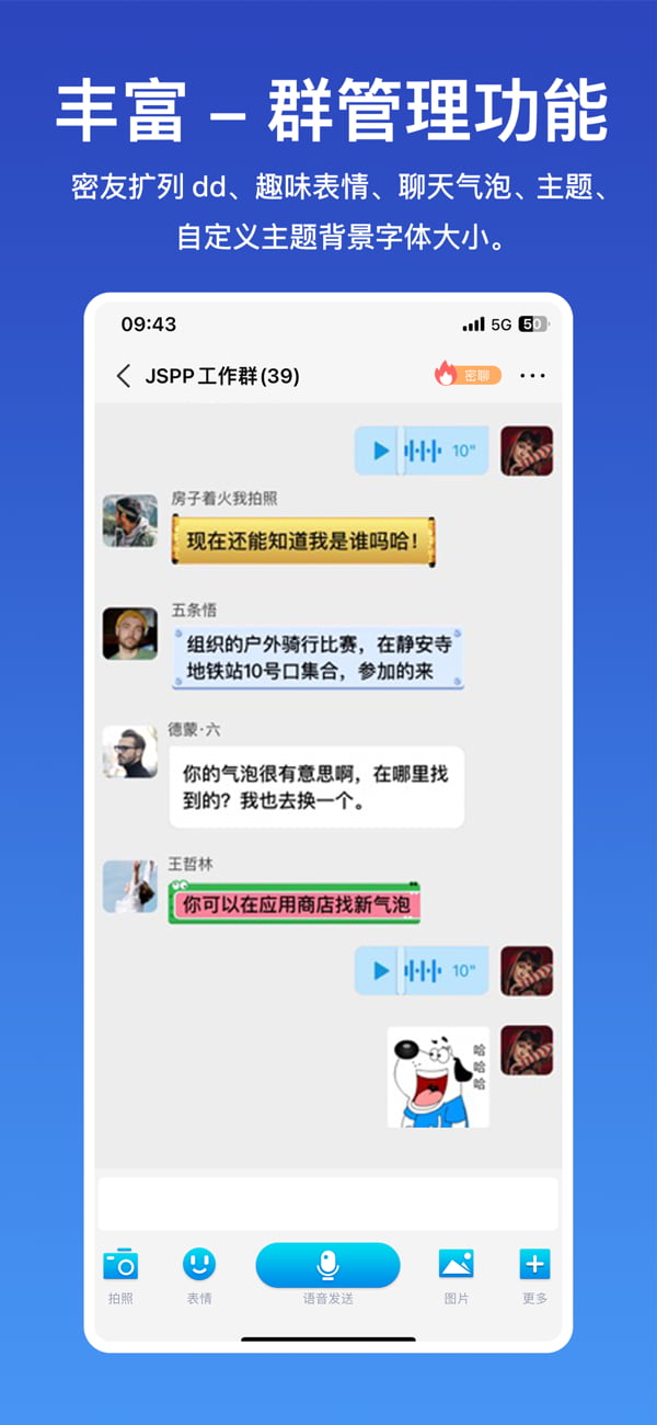 预览图3