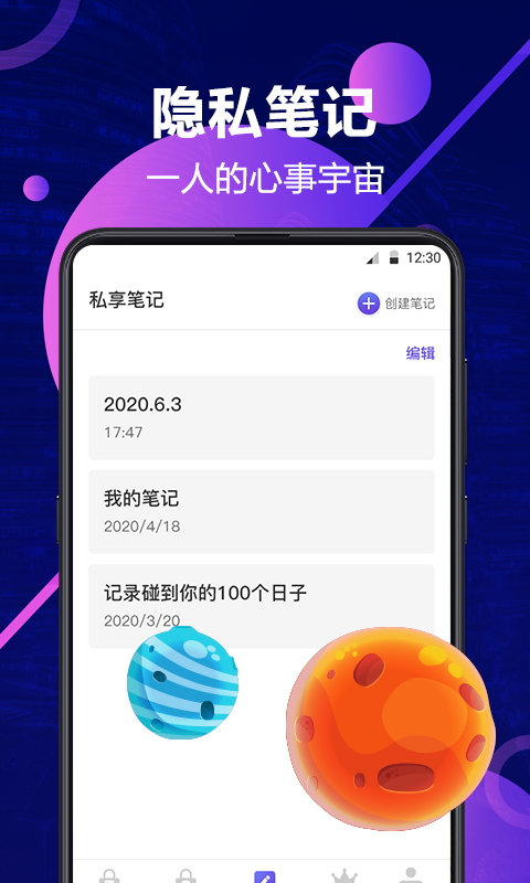 预览图3