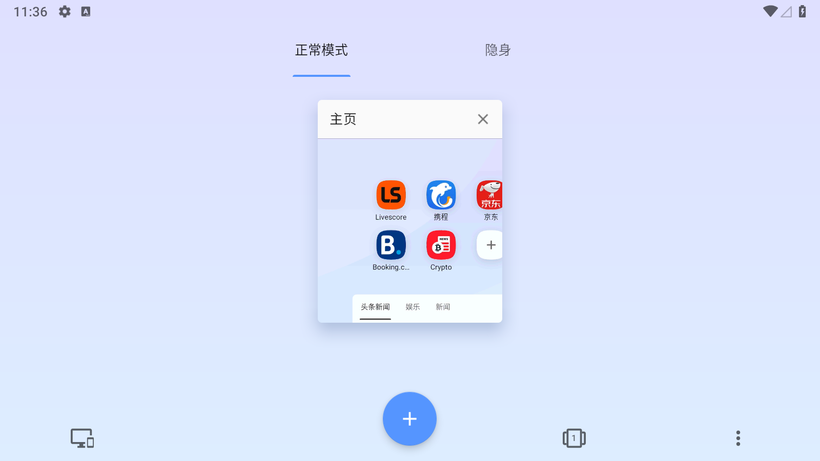 预览图3