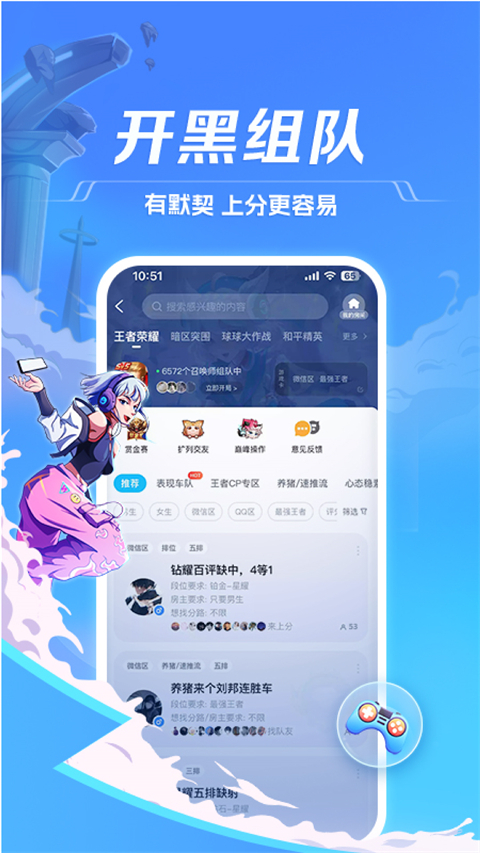 预览图2