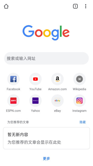 预览图1