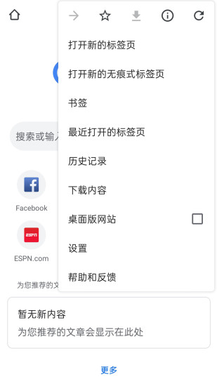 预览图3