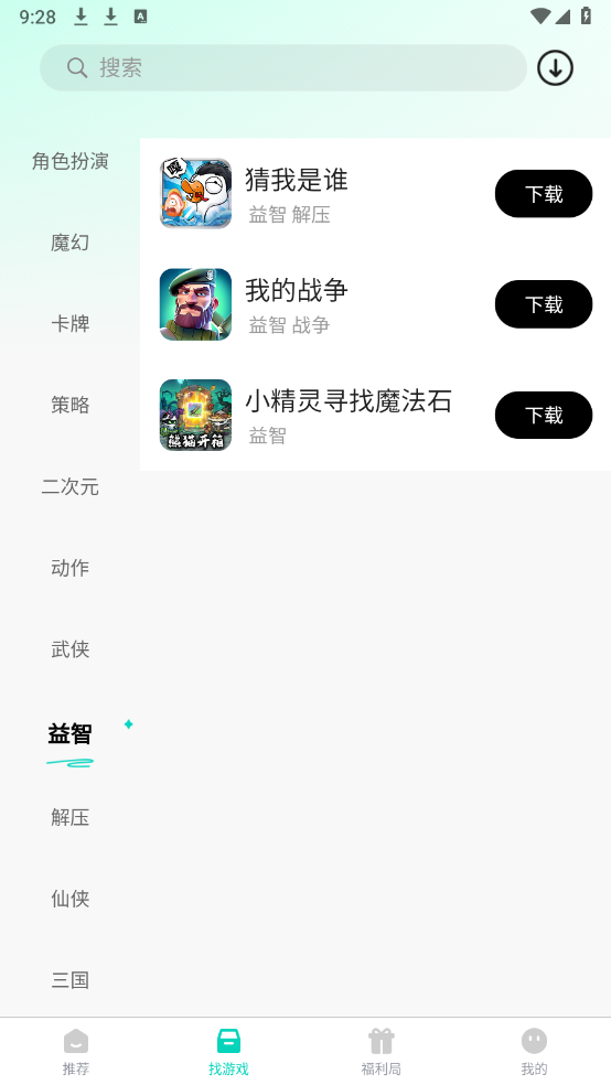 预览图1