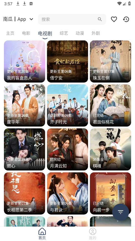 预览图1