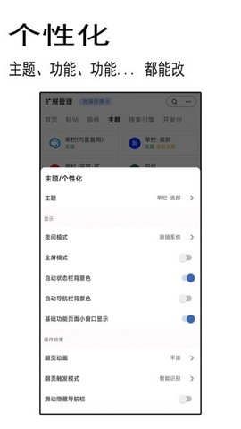 预览图5