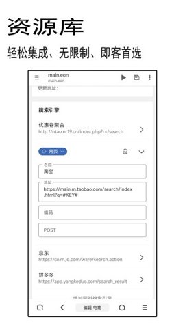 预览图6