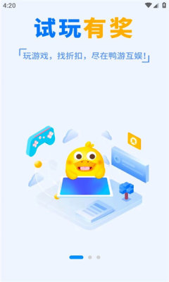 预览图3