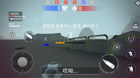 星际前线银河战争