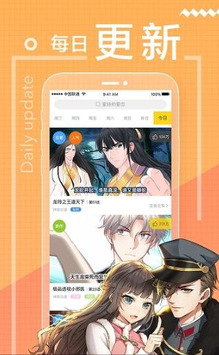 预览图1