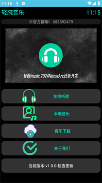 预览图1